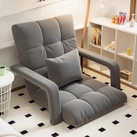 Warming 2025 New Fashion Bed Chair Student Dormitory Tatami Single Folding Chair Home Bay Window Can Lie Can Sleep Lazy Sofa